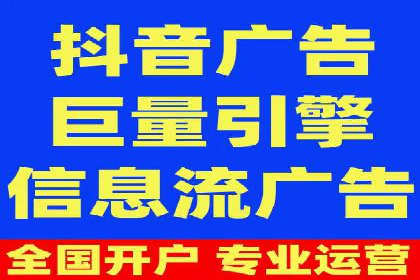 电商领域信息流平台的用户行为研究案例